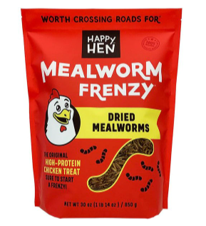 Meal Worms, 30 oz.
